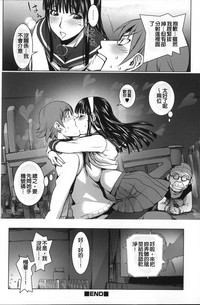 第201頁圖