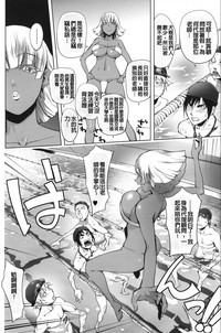 第205頁圖