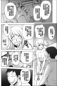 第33頁圖