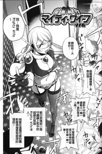 第73頁圖
