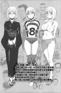 第97頁圖