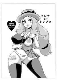 第1页图