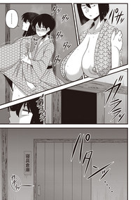 第13页图