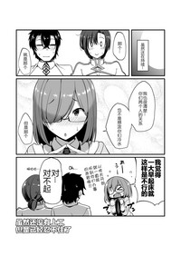 第21页图
