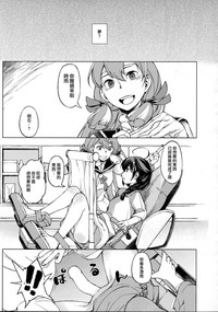 第5頁圖