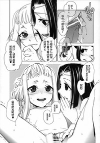第13页图