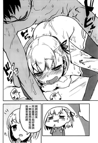 第13页图