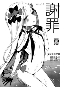 第1页图