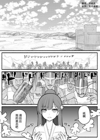 第1页图