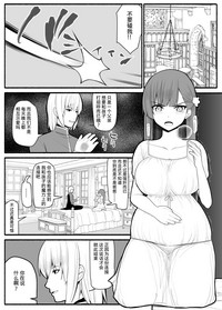 第37页图