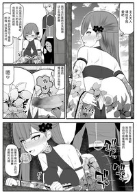 第49页图