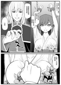 第9页图