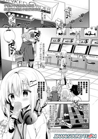 第1頁圖