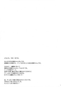 第17页图