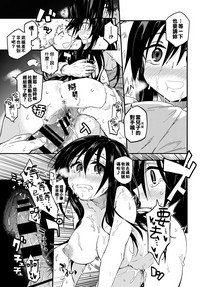 第17页图