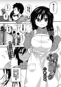 第1页图