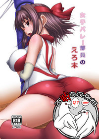 第1頁圖