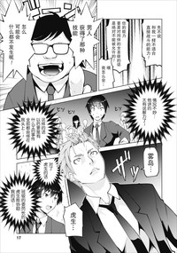 第13页图