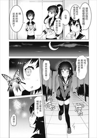 第17页图