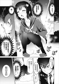 第21页图