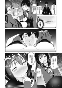 第25页图