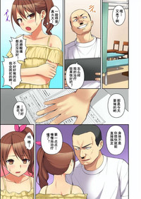 第33頁圖