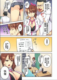 第5頁圖