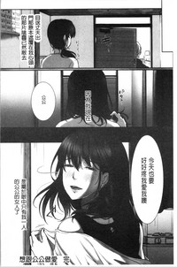 第105页图