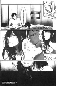 第129页图