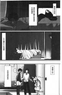 第133页图
