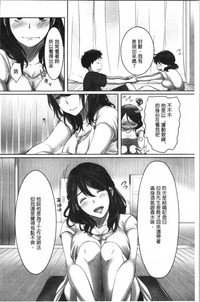 第13页图