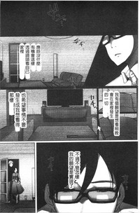 第157页图
