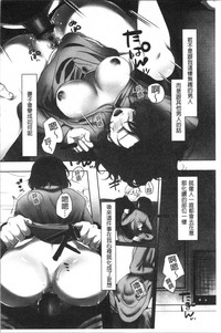 第173页图