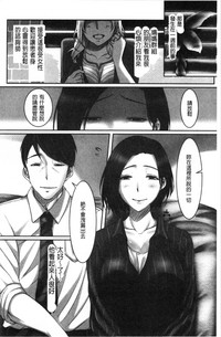 第33页图