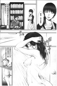 第85页图