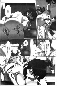 第97页图