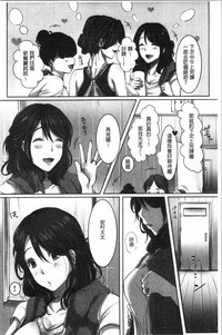 第9页图