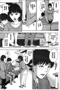 第105頁圖