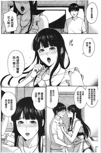 第133頁圖
