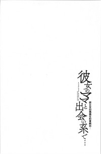 第177頁圖