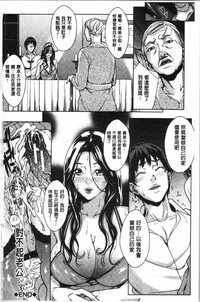 第197頁圖