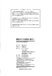 第205頁圖