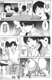 第37頁圖