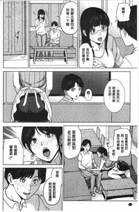 第53頁圖