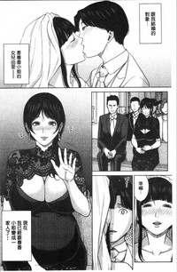 第73頁圖
