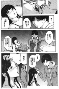 第77頁圖