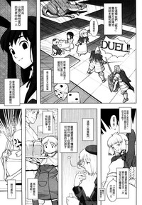 第105页图
