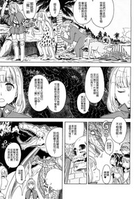 第237页图