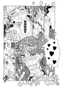第305页图