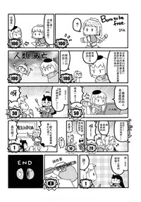 第309页图